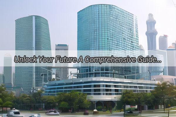 Unlock Your Future A Comprehensive Guide to Applying to Guangzhou Polytechnics